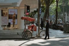 完善人工智能产业链 打造人工智